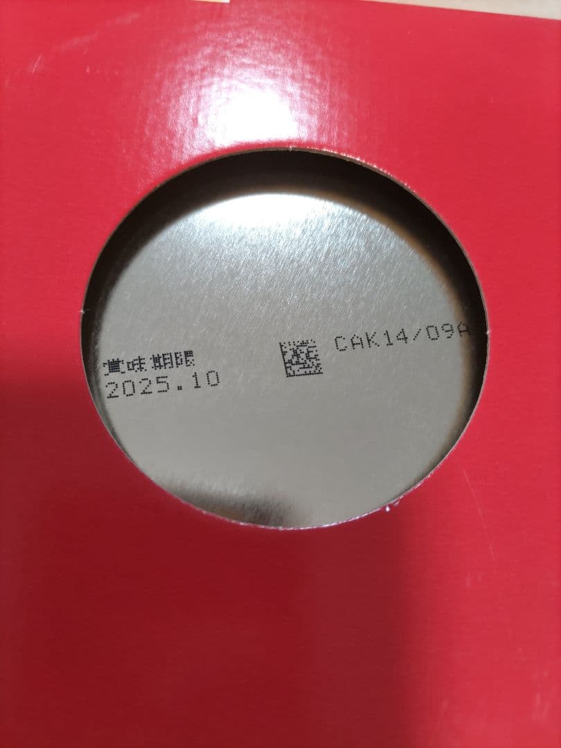 明治 ほほえみ 800g×６缶　(2缶パック×3 )