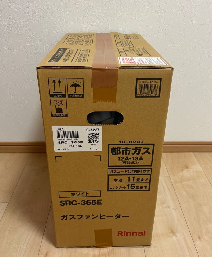 Rinnai SRC-365E ガスファンヒーター　都市ガス