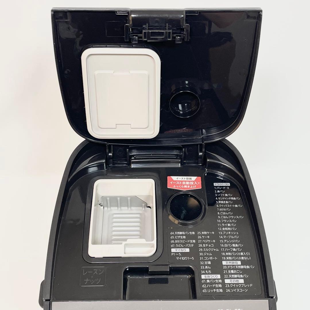 【良品】Panasonic パナソニック ホームベーカリー　SD-MDX102