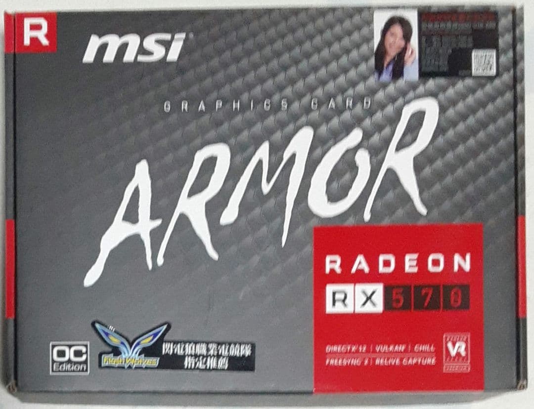 Windowsデスクトップ CELSIUS W5012 i7-12700/32G/1TBSSD/1TBHDD