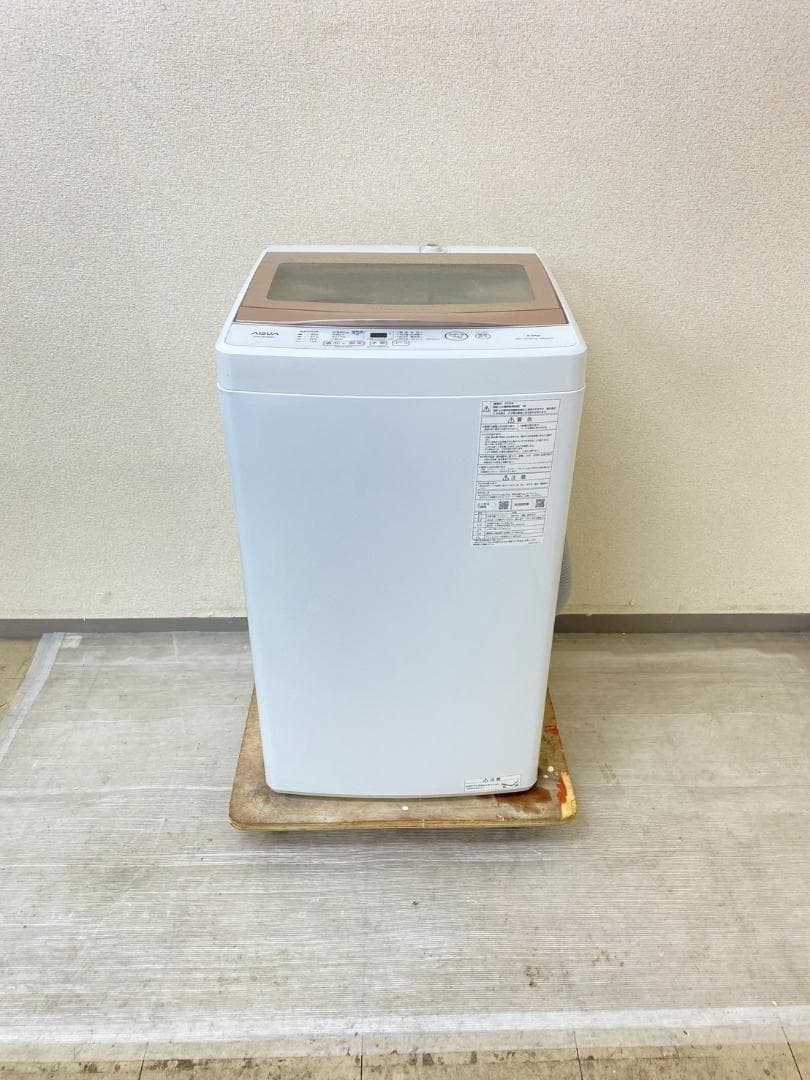 冷蔵庫 洗濯機 家電セット 一人暮らし 東京 神奈川 千葉 埼玉 F05e