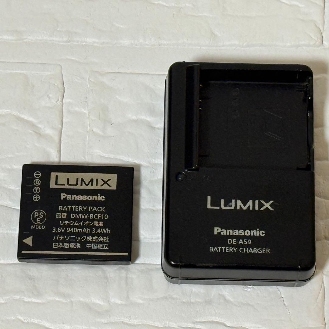 Panasonic LUMIX DMC-FX66 ブルー 美品 動作確認済