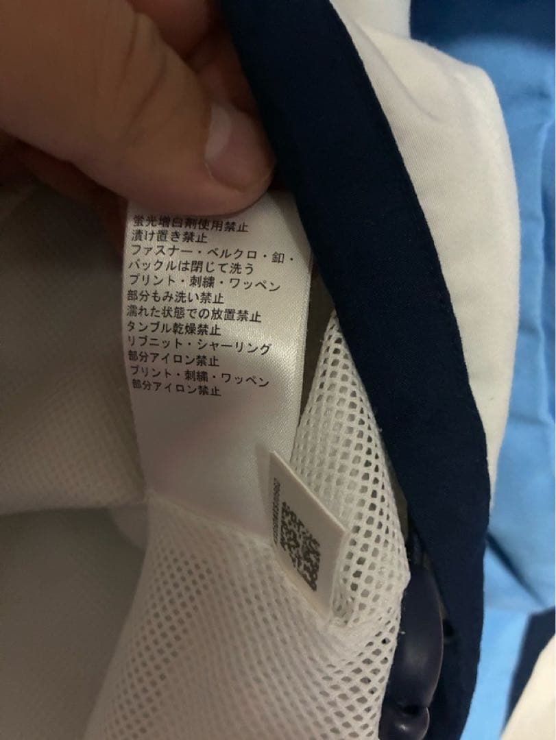 レアルマドリード adidas アディダス セットアップ Oサイズ 2000年代