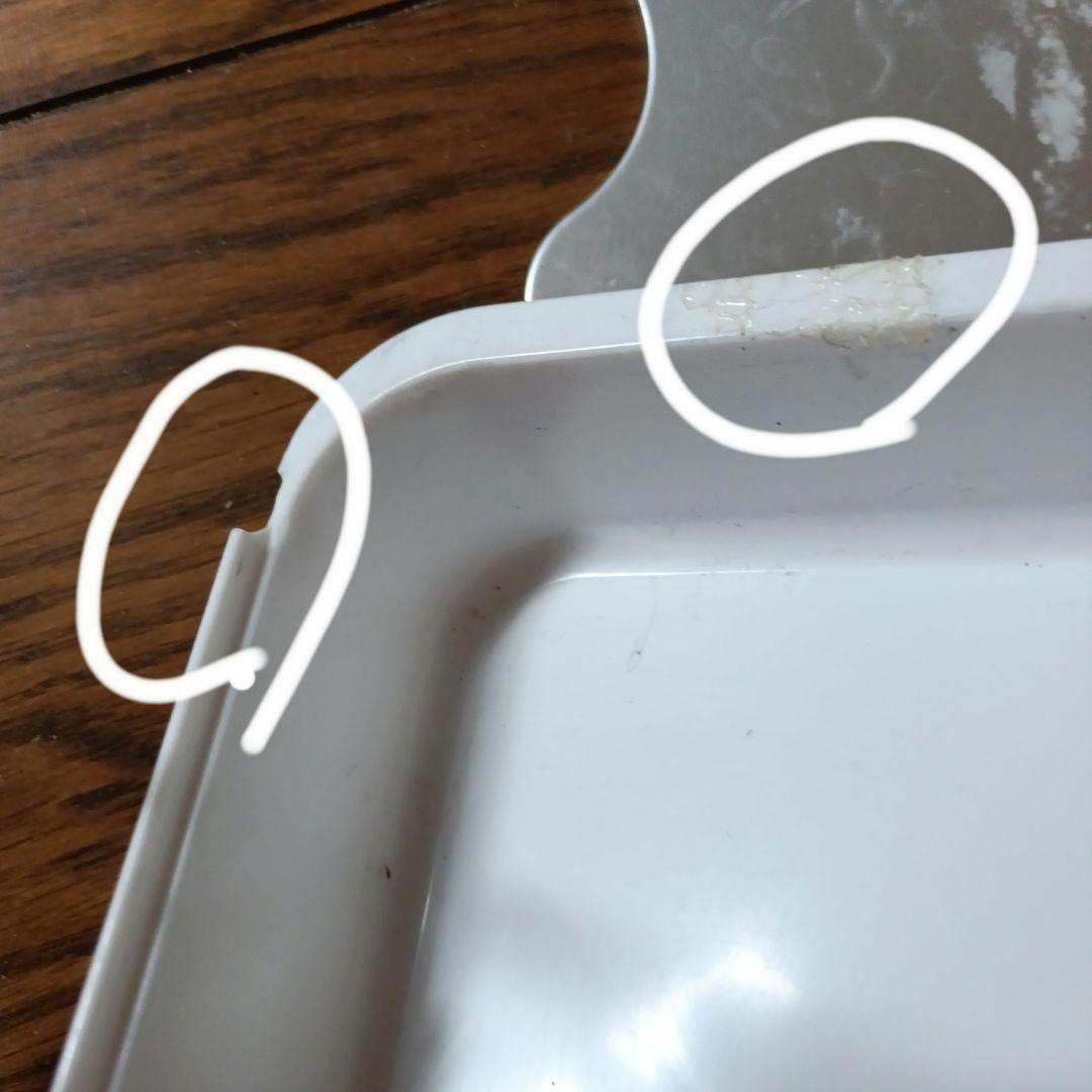 三晃商会　イージーホーム ハイ　ステンレス