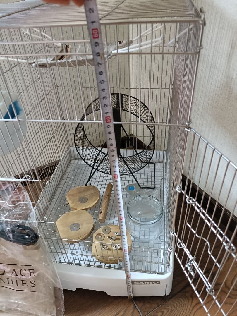 三晃商会　イージーホーム ハイ　ステンレス