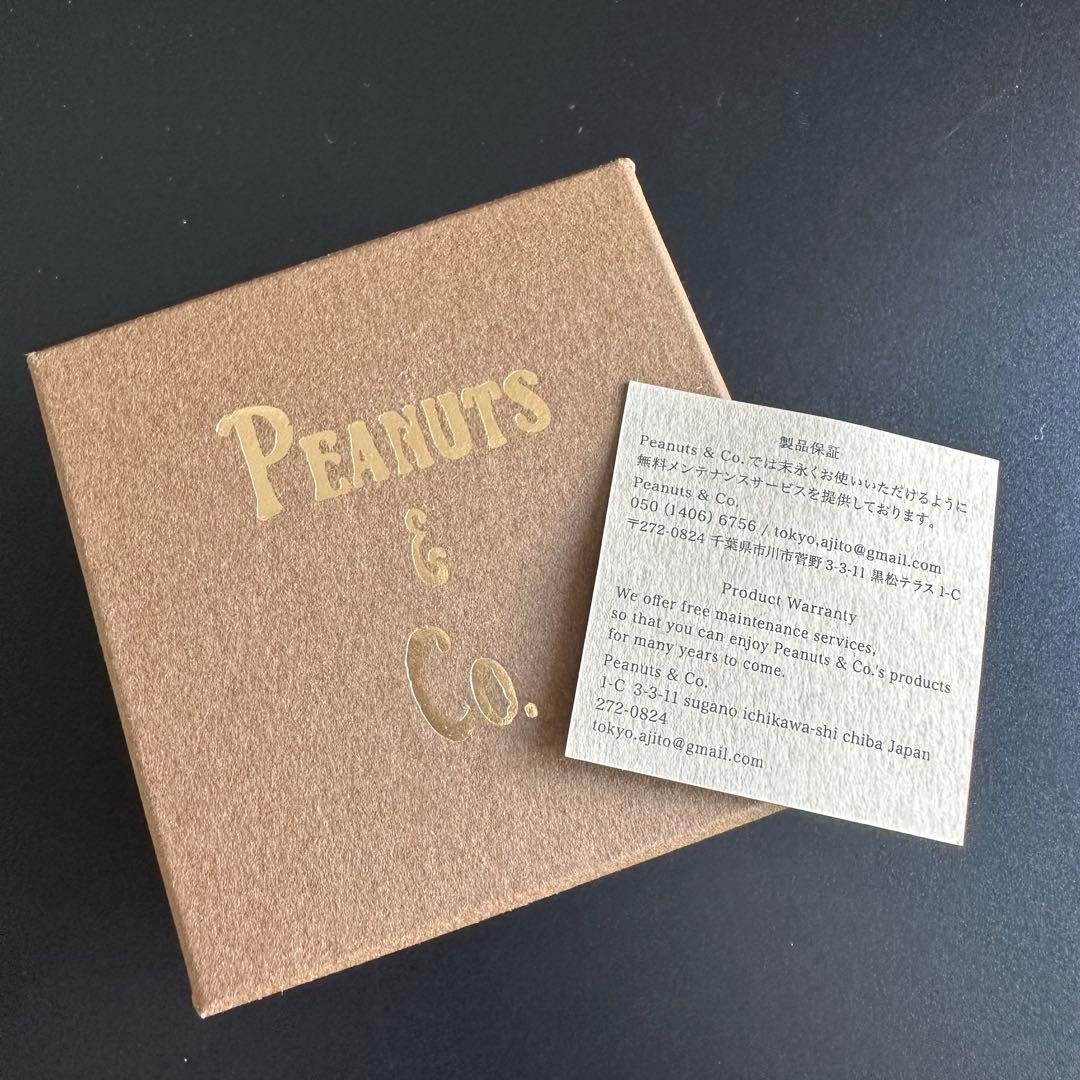 Peanuts&Co. ベロピーナッツ カラビナ キーホルダー