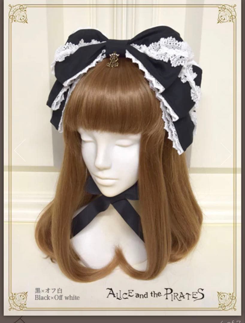 ALICE and the PIRATES Dolly Ribbonヘッドドレス