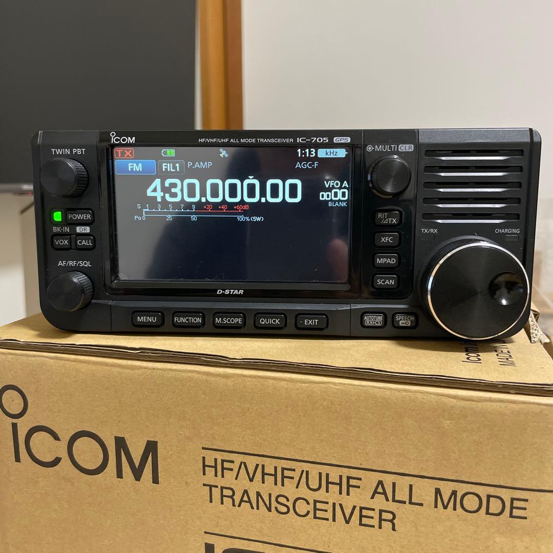 【美品お得】iCOM IC-705 他一式