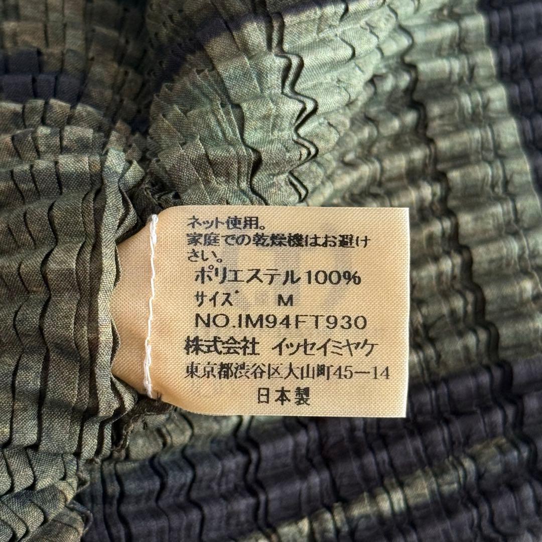 【イッセイミヤケ（T.）】プリーツ長袖シャツ（M）ブラック×カーキ　ブラウス