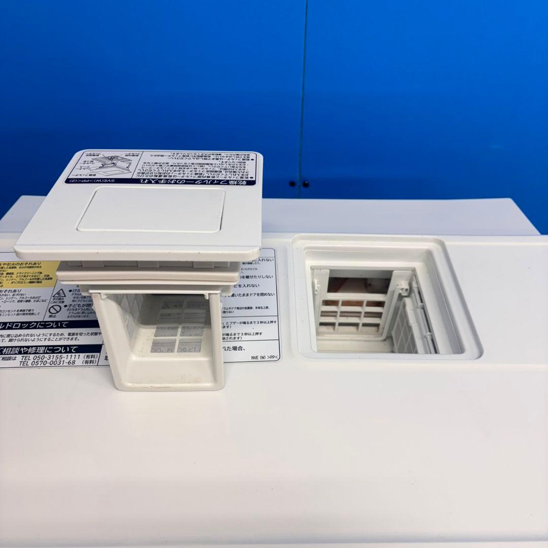 600 日立　ドラム式洗濯機　乾燥付き　左開き　10/6キロ　ビッグドラム