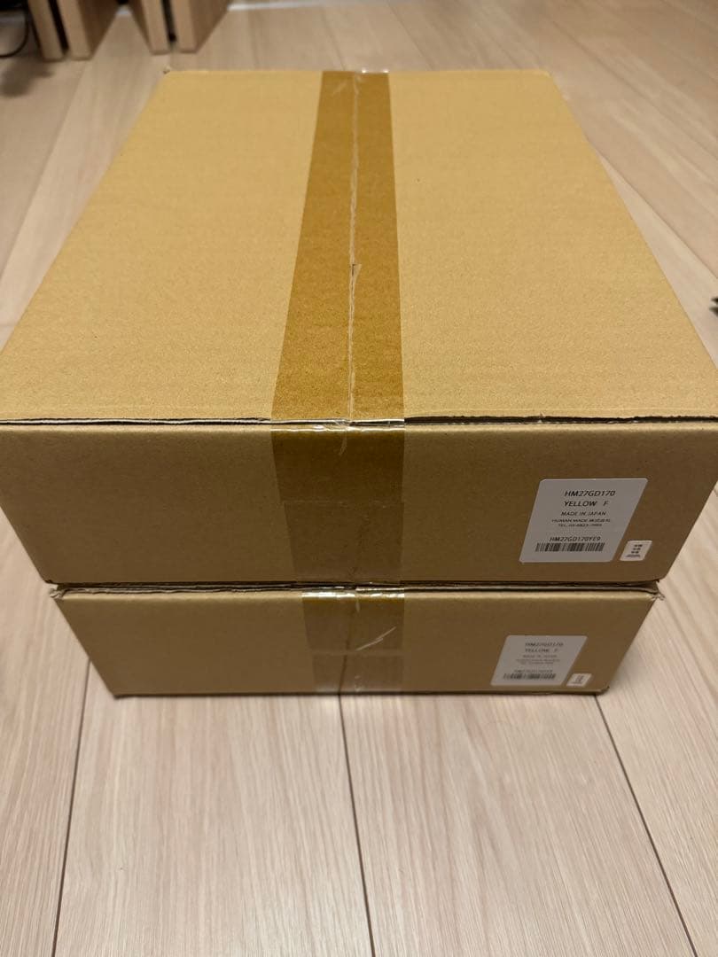 【2個】HUMAN MADE DRY ALLS イエロー コンテナ 20L