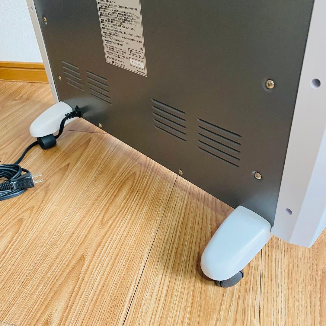 ゼンケン zenken 遠赤外線暖房器 アーバンホット RH-2200