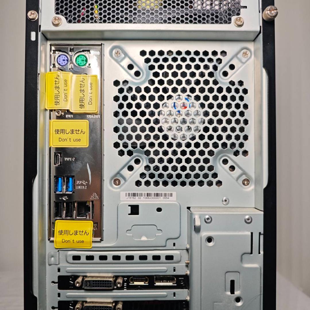 ゲーミングPC/i7 6700/500GB/GTX970/MS Office搭載