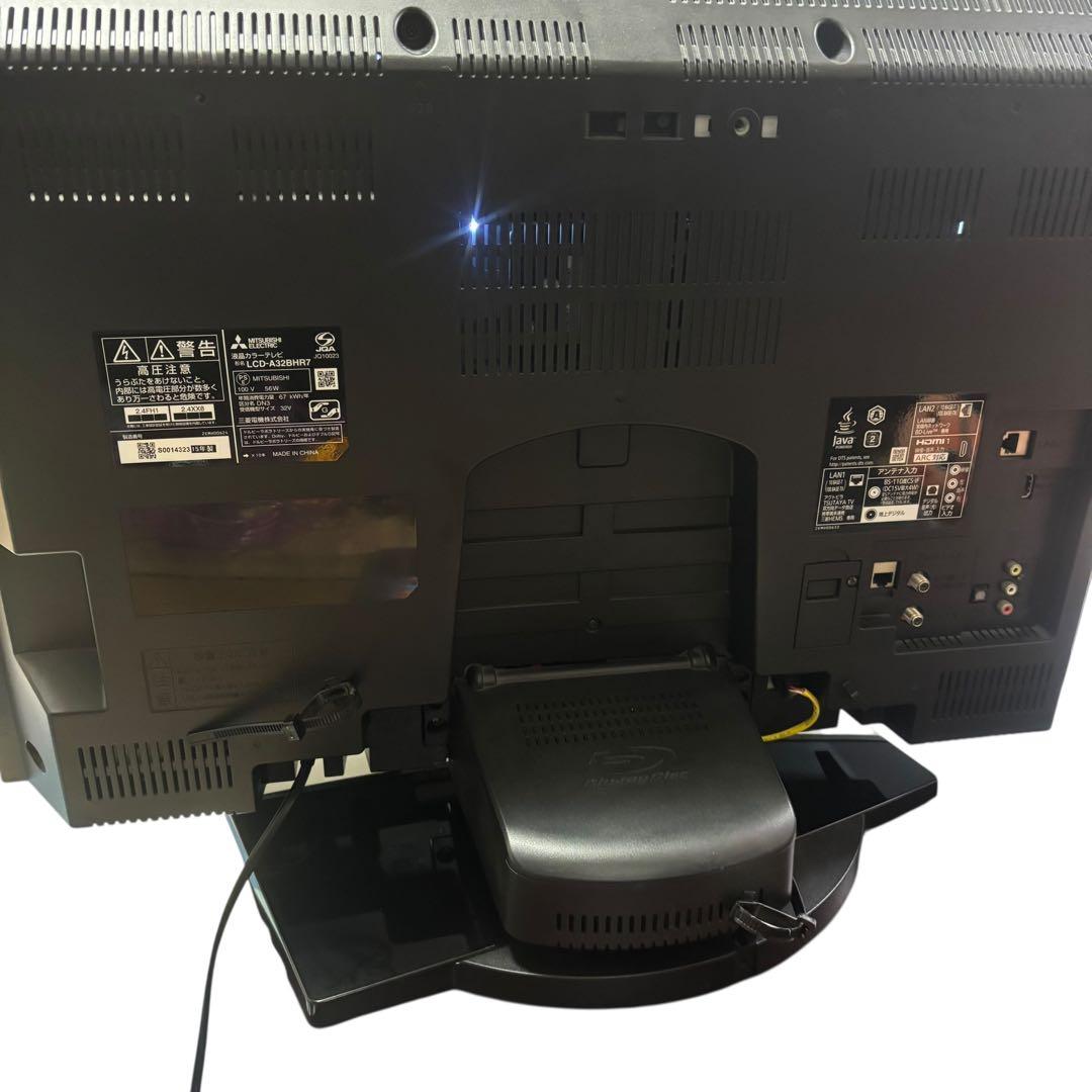 【美品】MITSUBISHI REAL LCD-A32BHR7 三菱　動作良