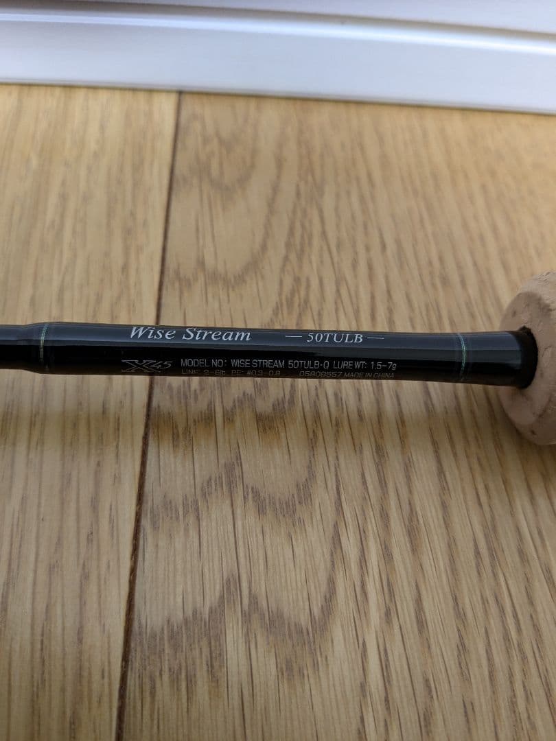 ダイワ　ワイズストリーム　50TULB-Q　ベイト　中古美品　渓流釣りに