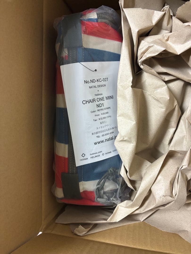 テーブル・チェア・ハンモック NATAL DESIGN Helinox CHAIR ONE MINI ND1