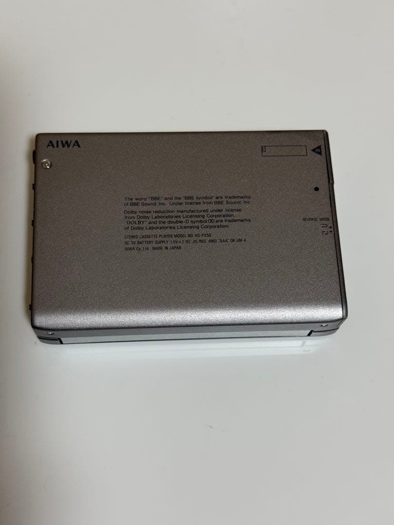 AIWA HS-PX50 シルバーポータブルカセットプレーヤー