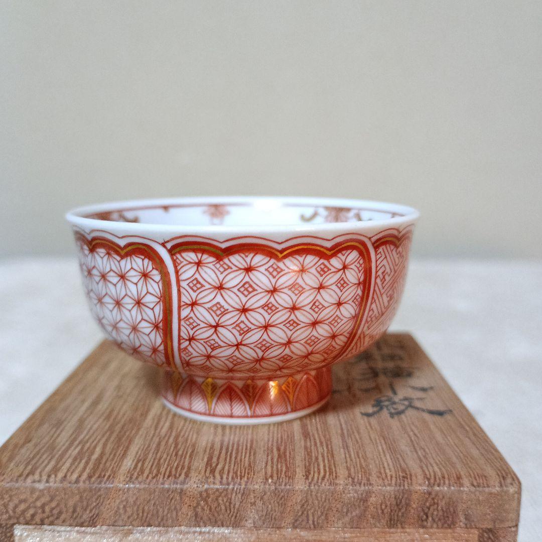 福島武山　赤細描小紋 未使用美品