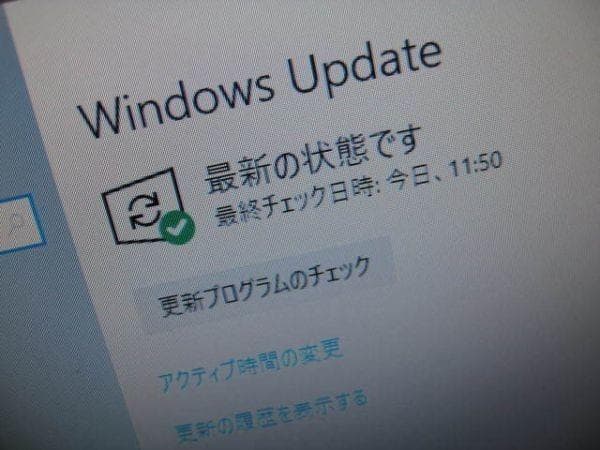 ☆FUJITSU D551/FX Core i3 3220 4GB Win10