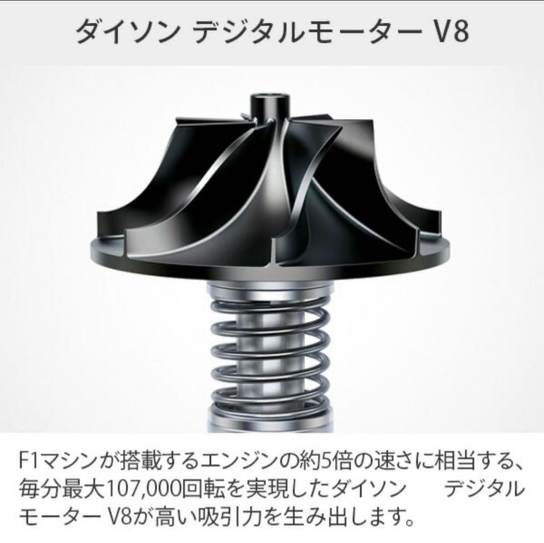 掃除機・クリーナー Dyson V8 Slim Fluffy Extra SV10K EXT BU