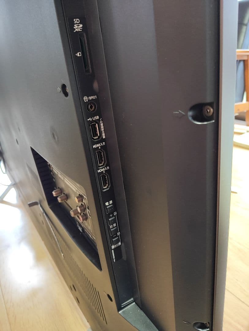 まっちさん　TOSHIBA　58Z810X