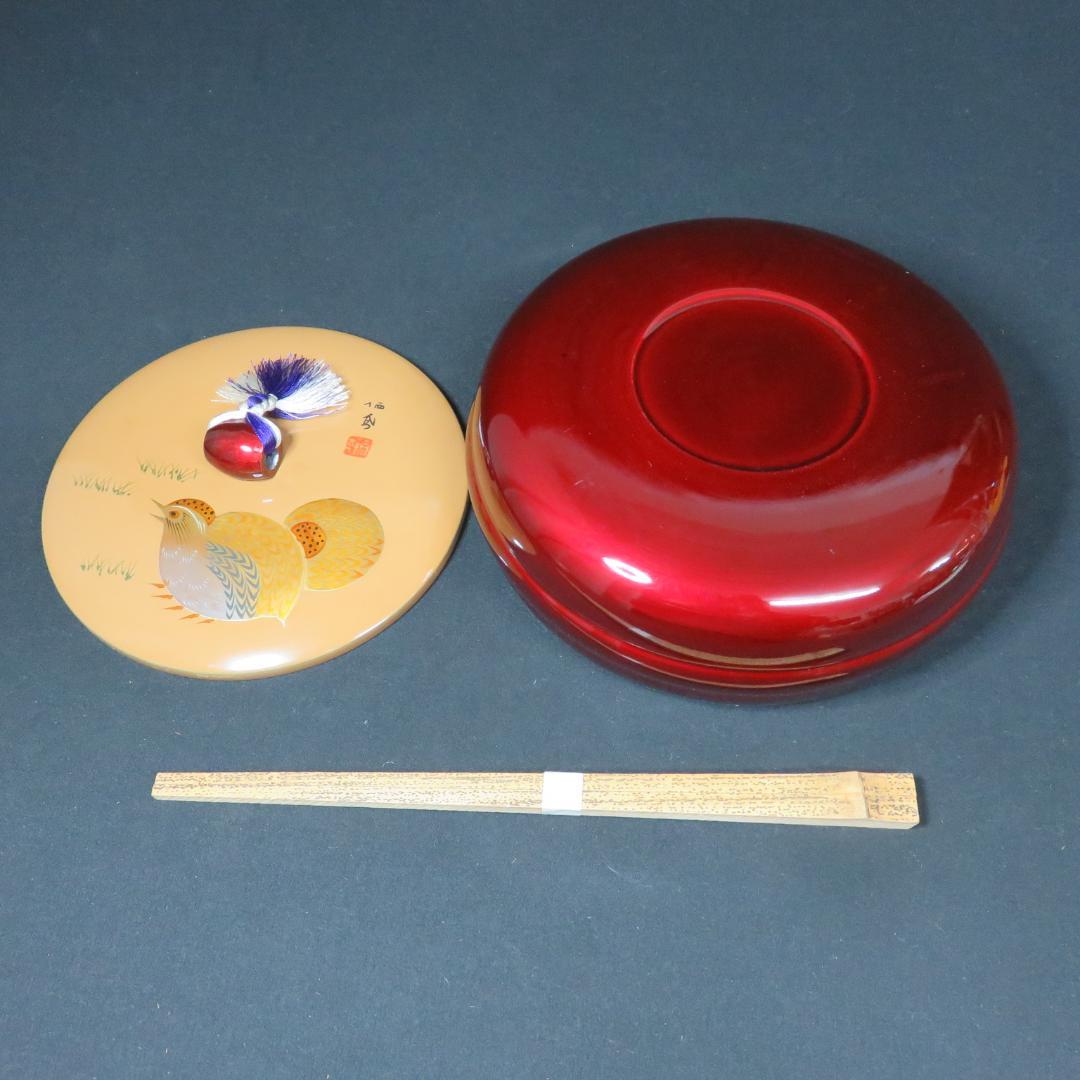 菓子器 菓子盆 茶道具 鶉 うずら 蓋物 取り箸付き ケース付き