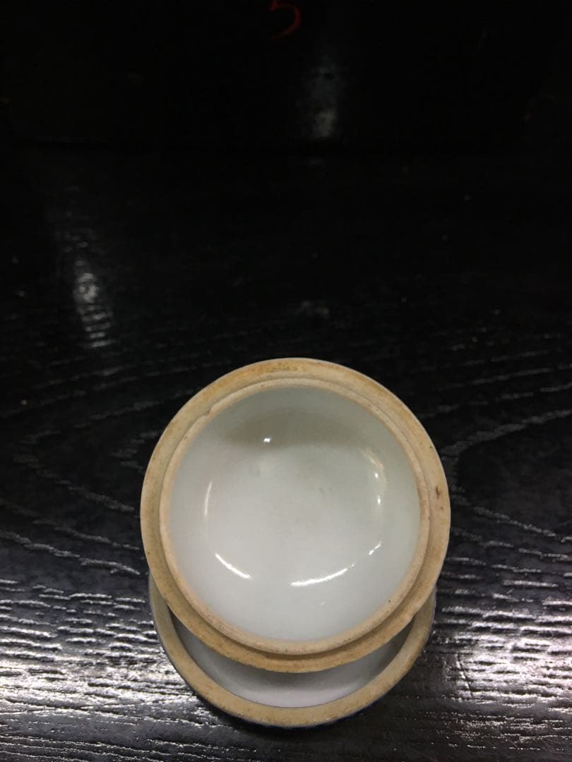 松風亭　草花紋　香合　蓋付き磁器　染付