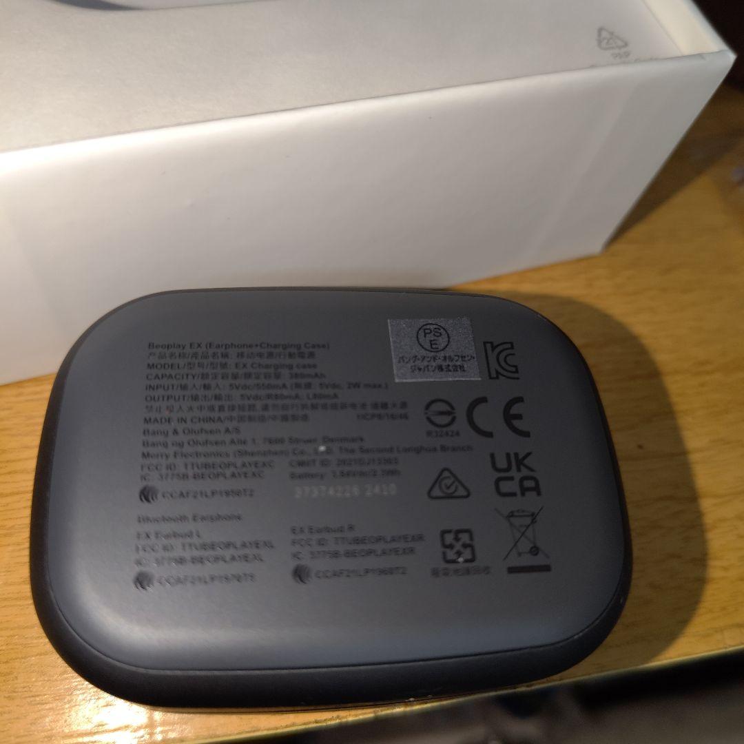 Bang & Olufsen Beoplay EX ワイヤレスイヤフォン