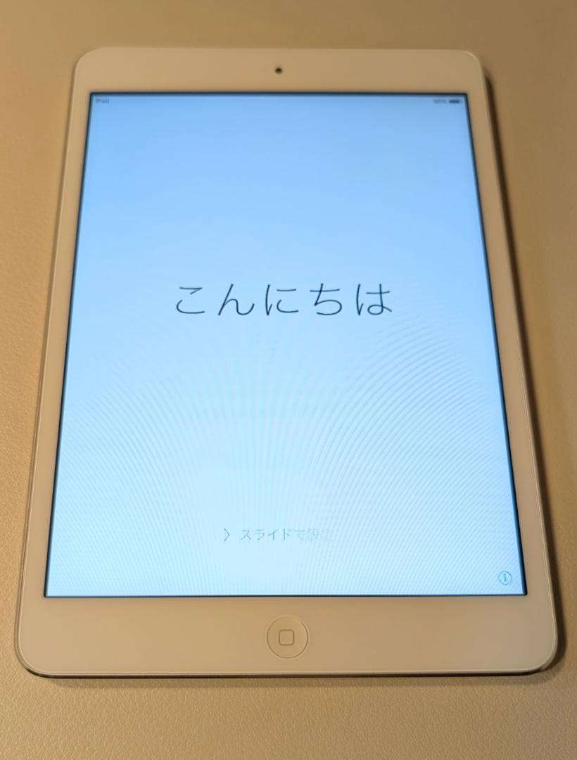 iPad Mini Wi-Fi 16GB MD531J/A ホワイトシルバー