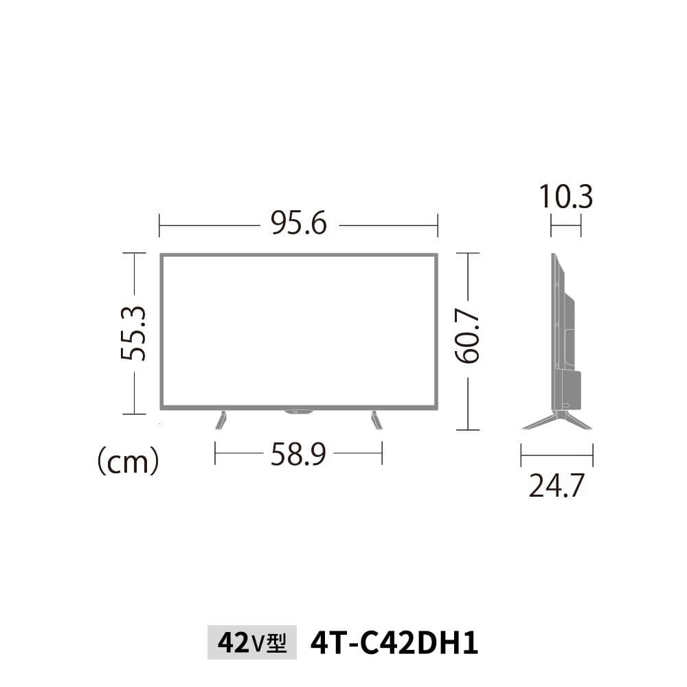 SHARP42V型4K液晶テレビ