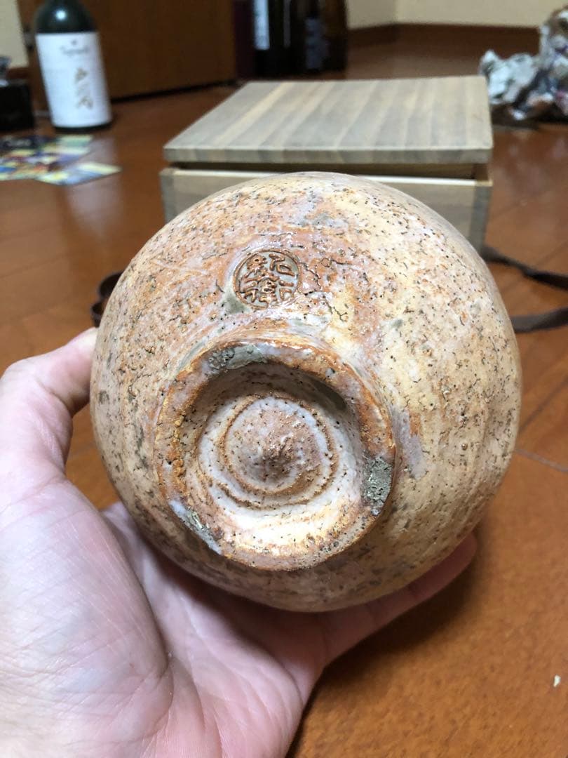 12代坂倉新兵衛　萩茶碗