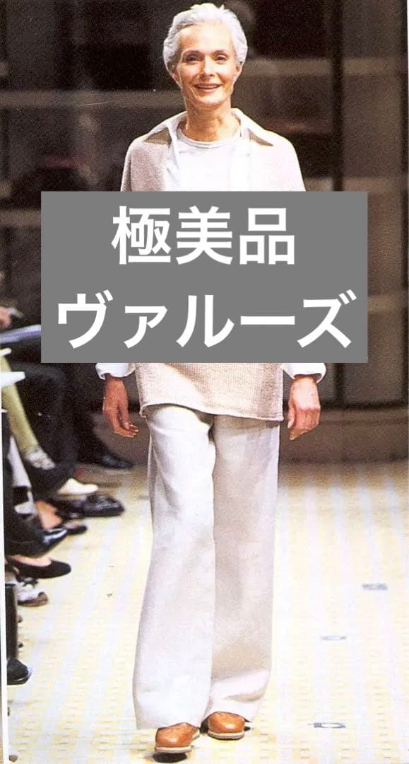 エルメス　マルジェラ期　シャツ　ヴァルーズ　hermes