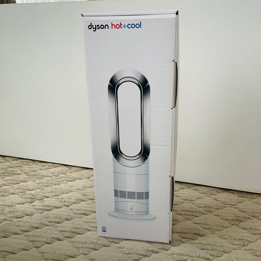 美品 Dyson ダイソン Hot＋Cool AM09 2024年モデル