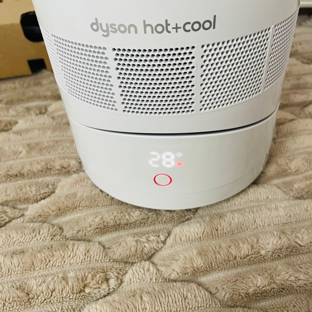 美品 Dyson ダイソン Hot＋Cool AM09 2024年モデル