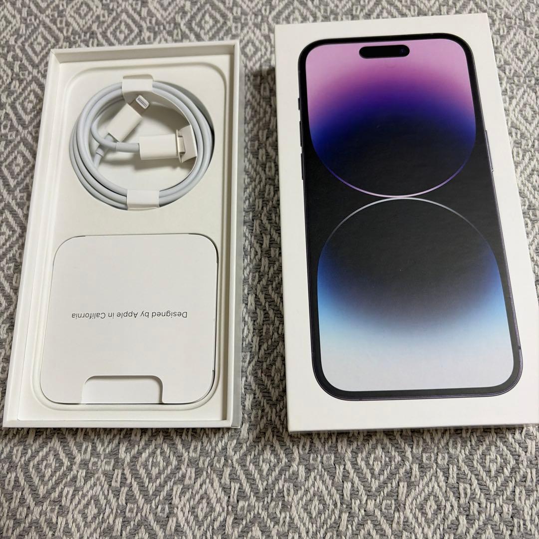 Apple iPhone 14Pro 256g ディープパープル 本体