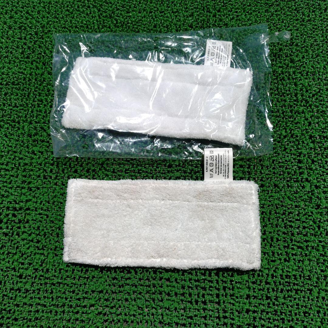 KARCHER SC2 スチームクリーナー