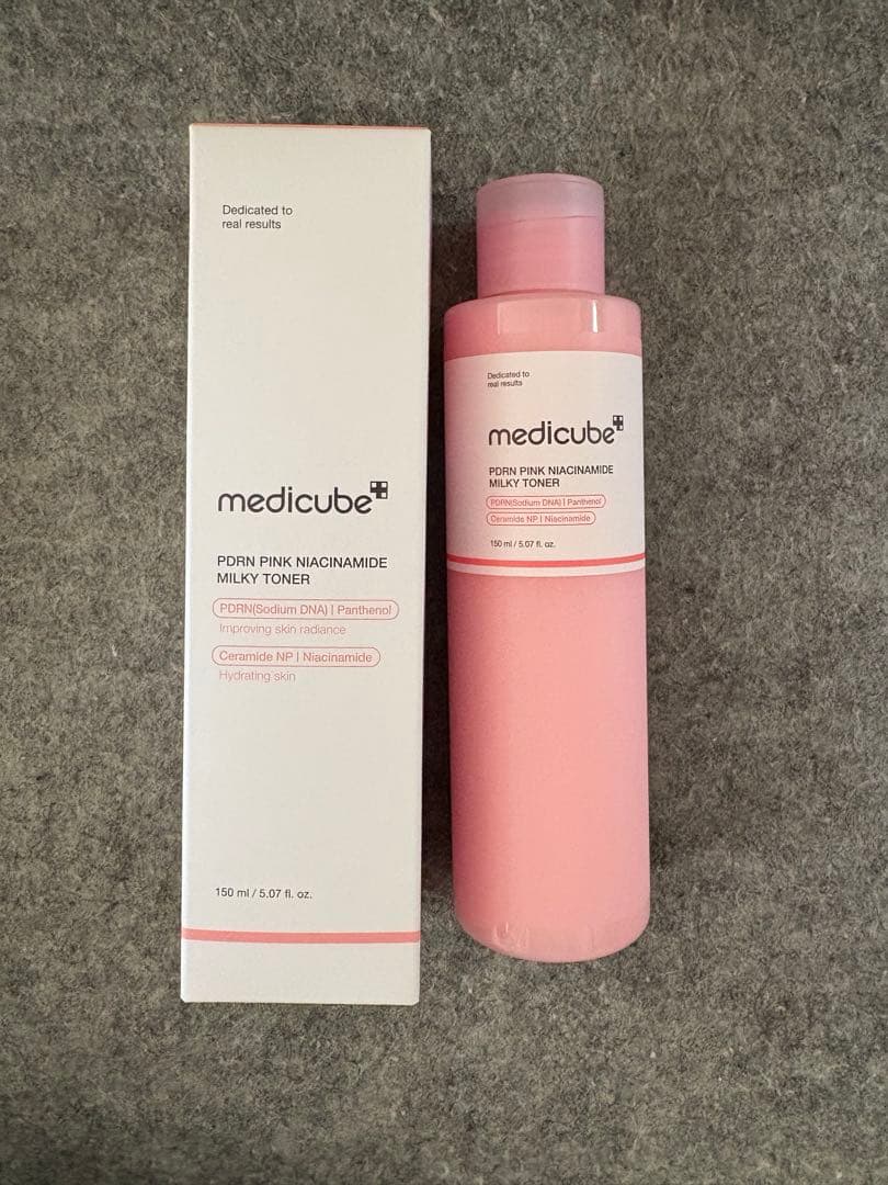 メディキューブ　AGE-R ブースタープロ＋特典付き　合計4点セット