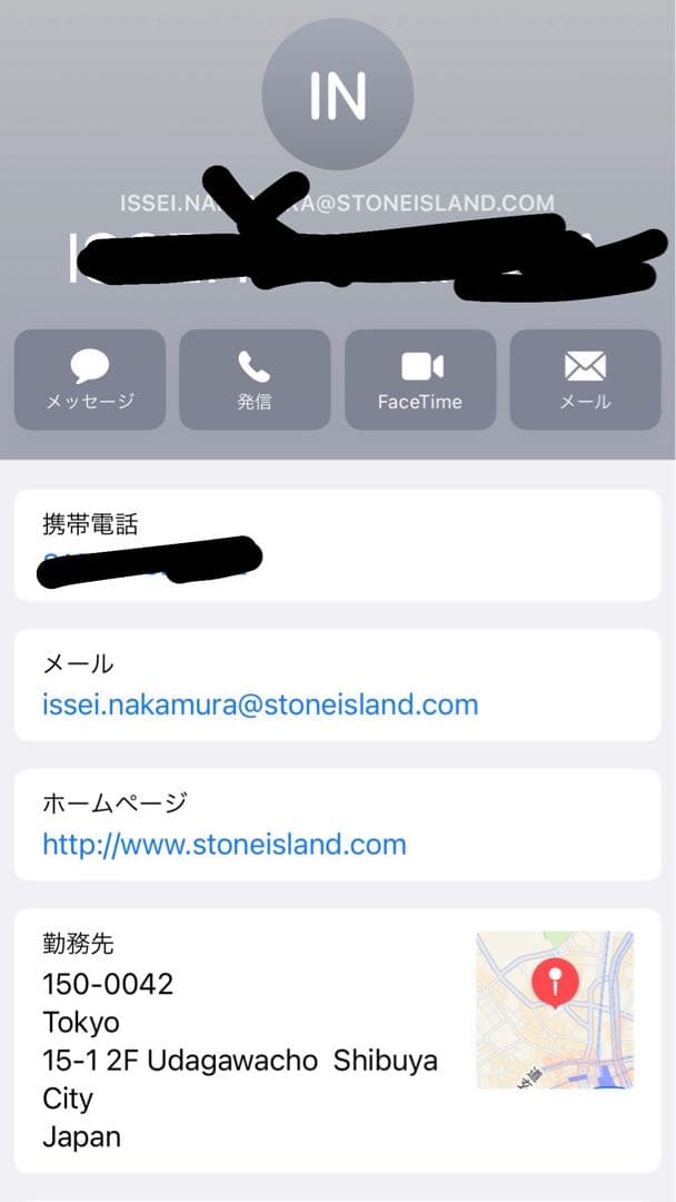 ストーンアイランド クルーネック トレーナー 黒