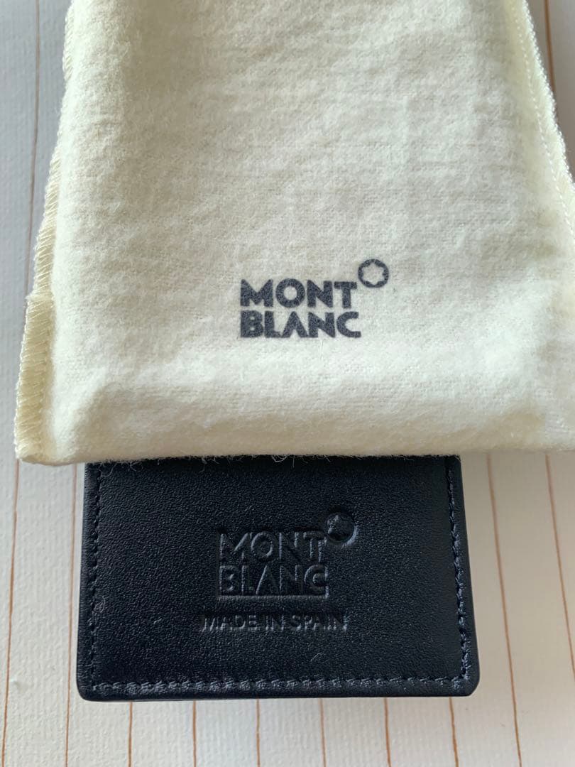 【極美品】モンブラン 万年筆 NO.144 2本セット レザーペンケース付き