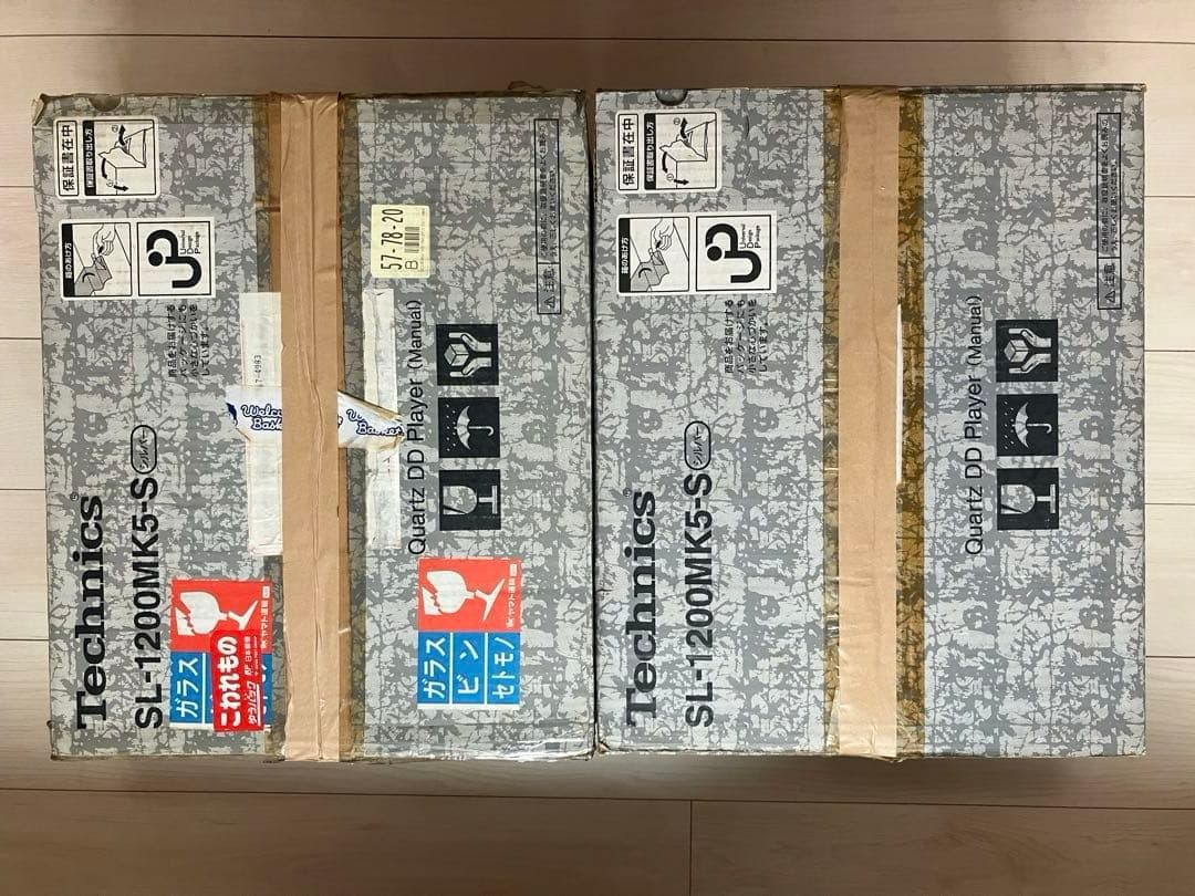 Technics SL-1200MK5 ターンテーブル 2台セット