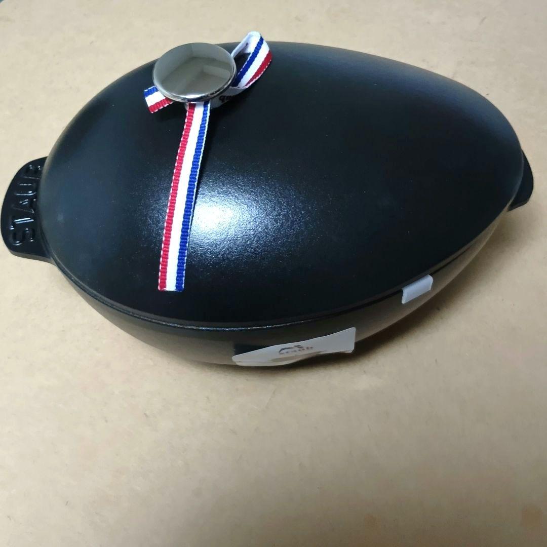 【新品】Staub　ムールポット