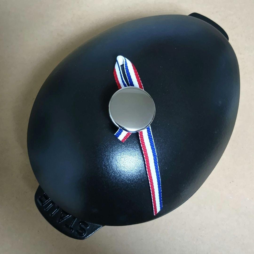 【新品】Staub　ムールポット