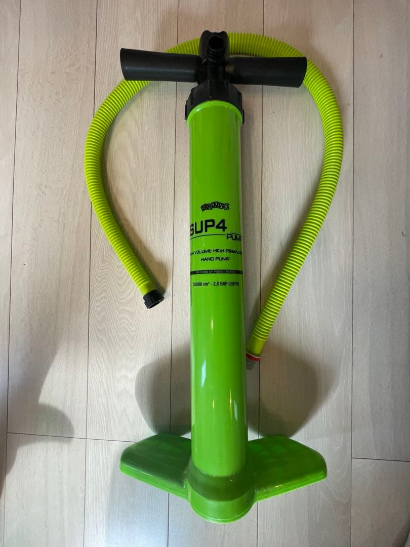 Hala Atcha 9’6” Specialty SUP