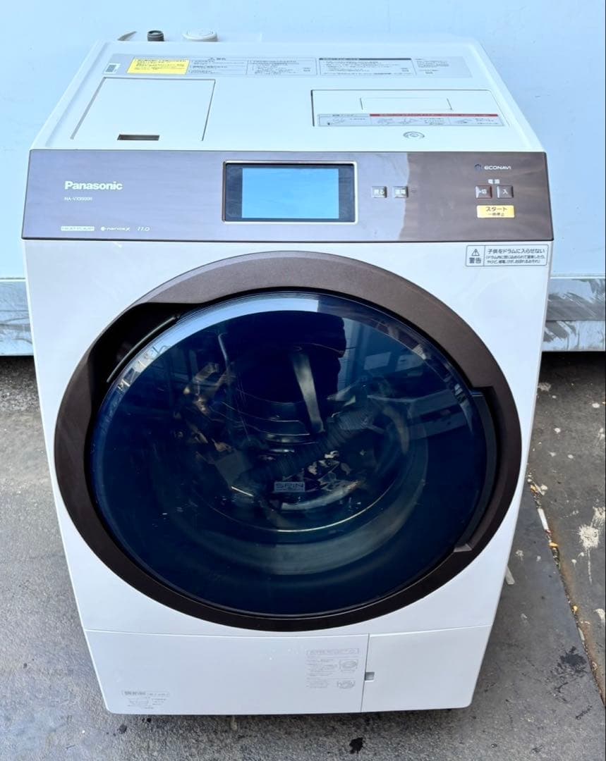 Panasonicドラム式洗濯乾燥機 ヒートポンプユニット乾燥 2019