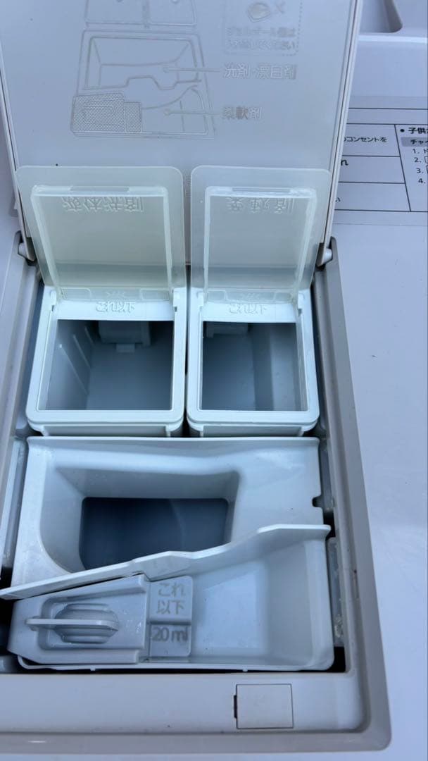 Panasonicドラム式洗濯乾燥機 ヒートポンプユニット乾燥 2019