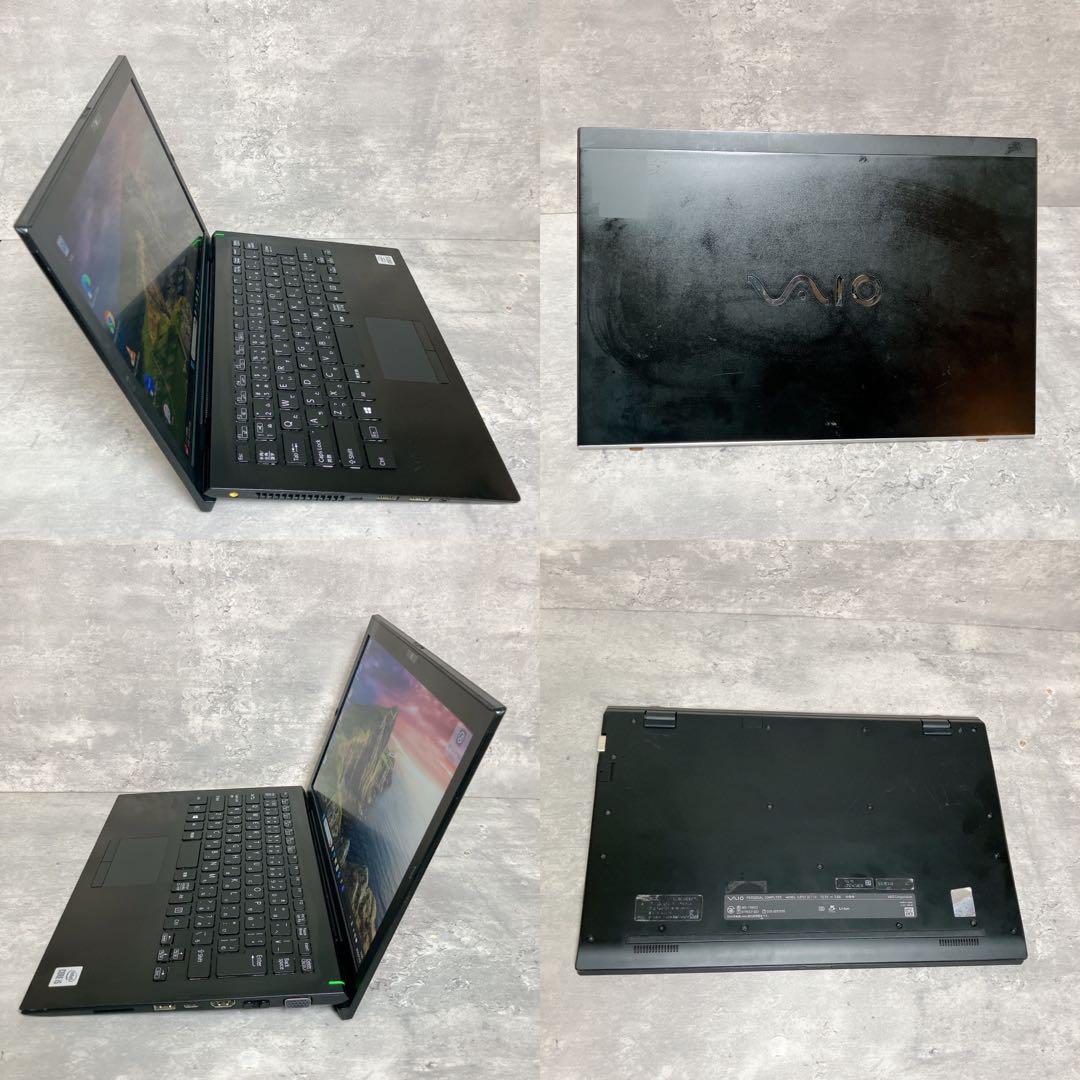 人気のVAIO 13.3型ノートPC 第10世代i5 8GB 256GB