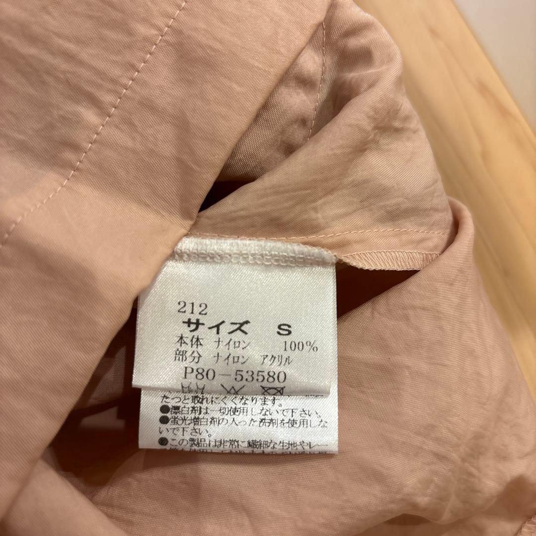 Potechino 花の刺繍付き　割烹着　新品