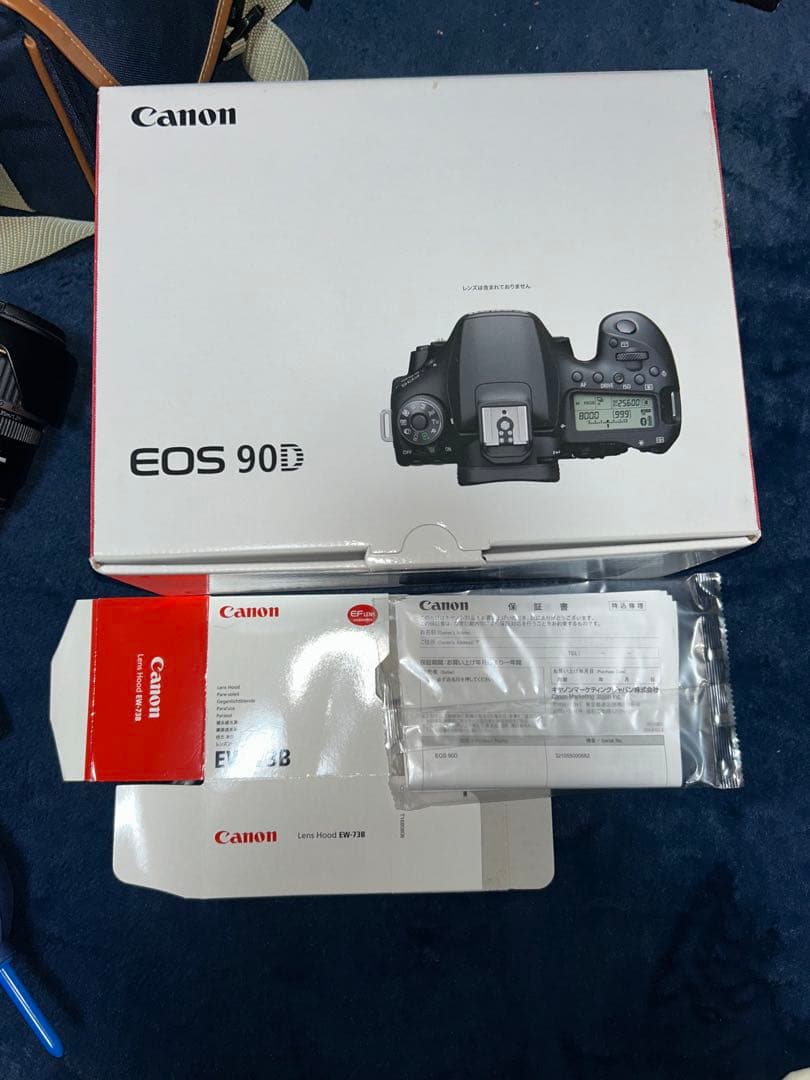 Canon EOS 90D デジタル一眼レフ　初心者セット
