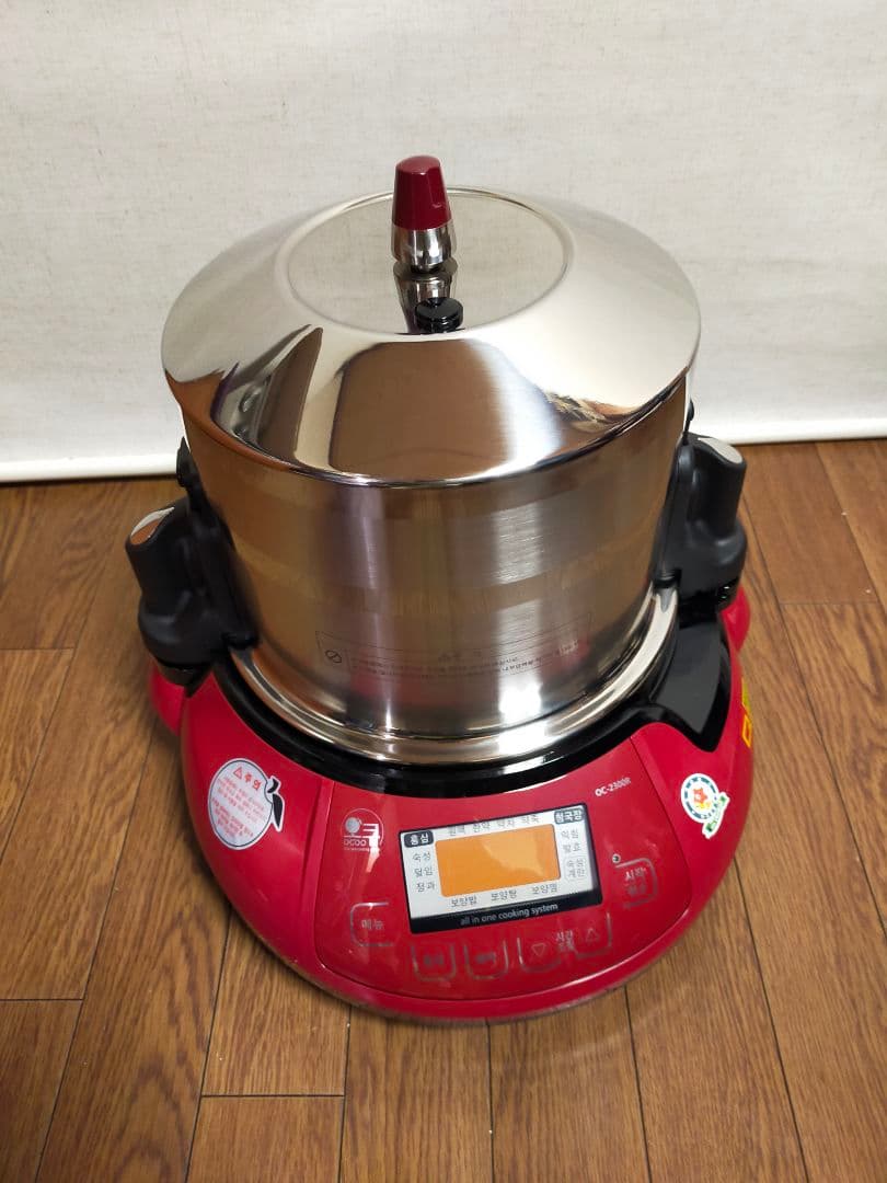 ダブルボイラー ウォーミングアップ ウォーター バス 高麗人参調理機