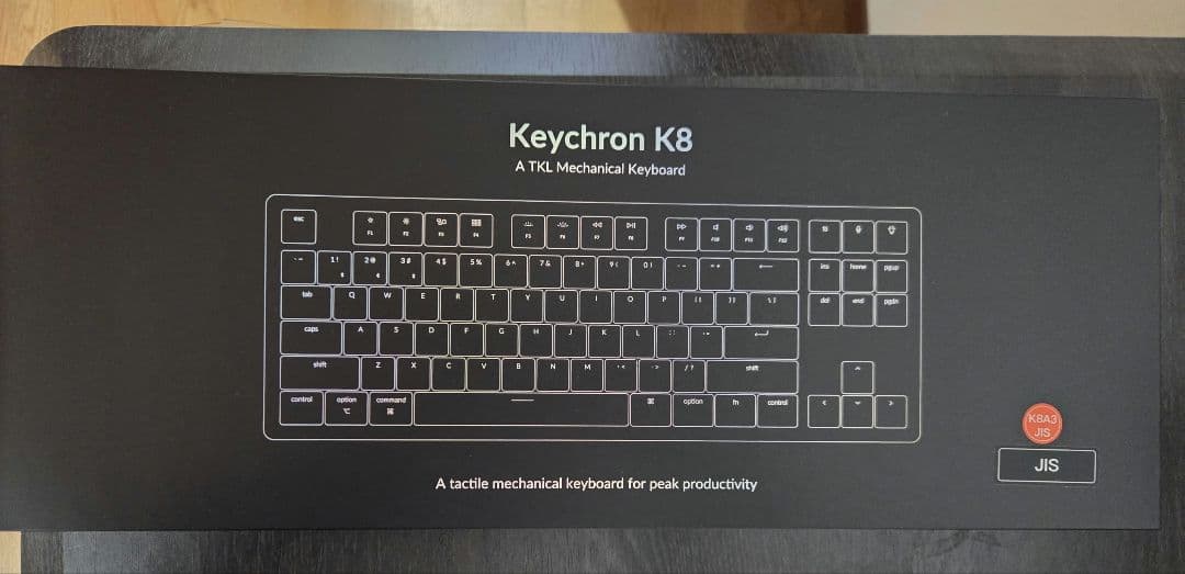 Keychron K8 キーボード WHITE LED - 日本語配列 茶軸